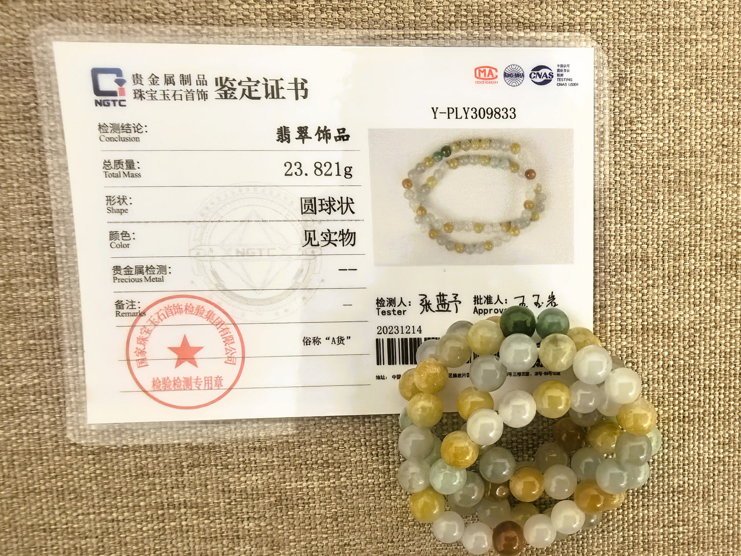 Natural Grade-A Jadeite Bracelet – Multicolor Glutinous Burmese Jade Beads Double Wrap 6mm