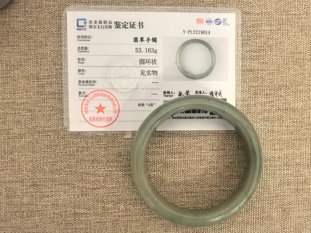 Natural Grade-A Jadeite Bangle – Oil-Green Glutinous Burmese Jade 54mm
