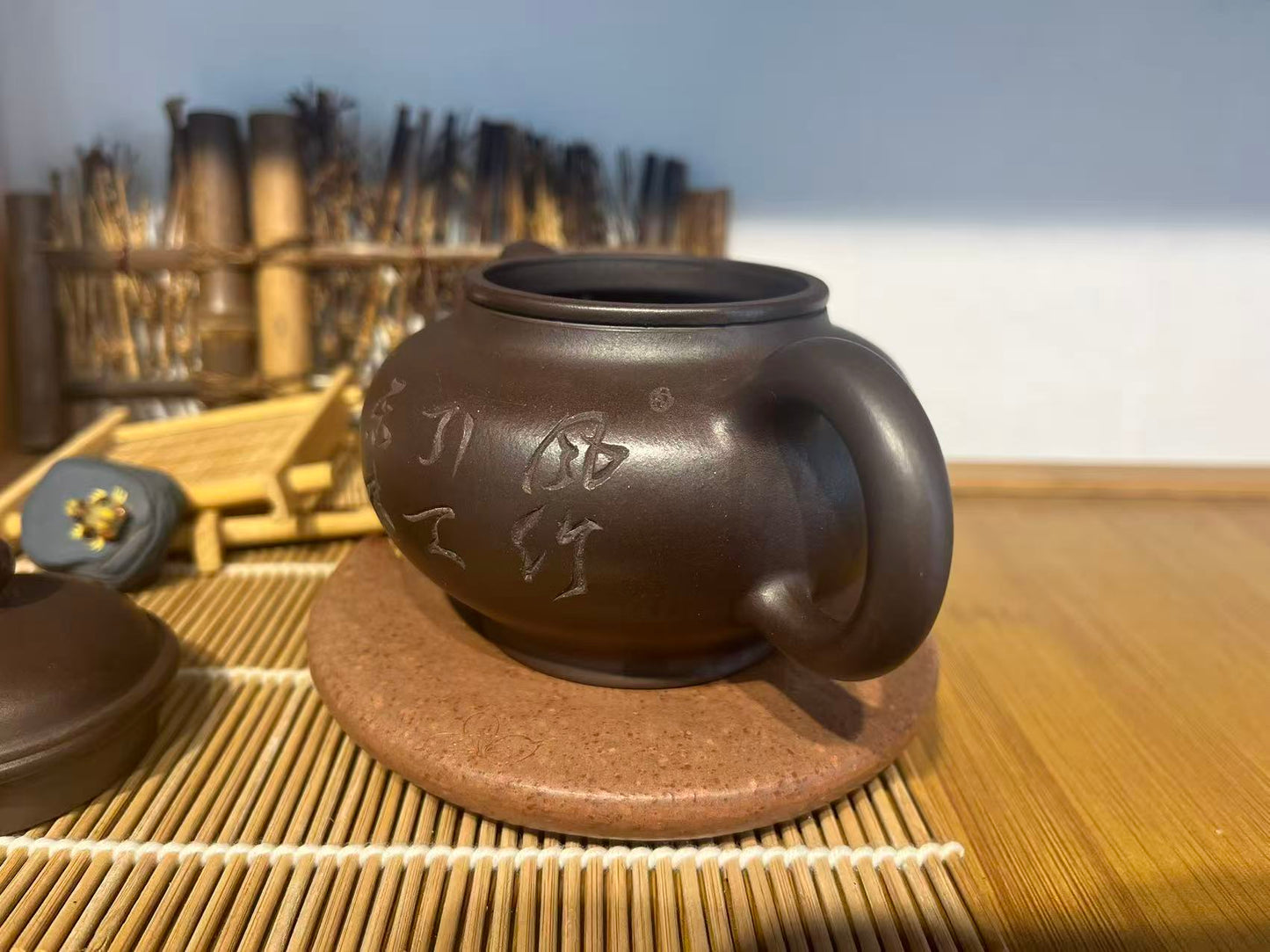 Yixing Zisha Teapot 280ml – Handmade Purple Clay Gongfu Teapot with Calligraphy