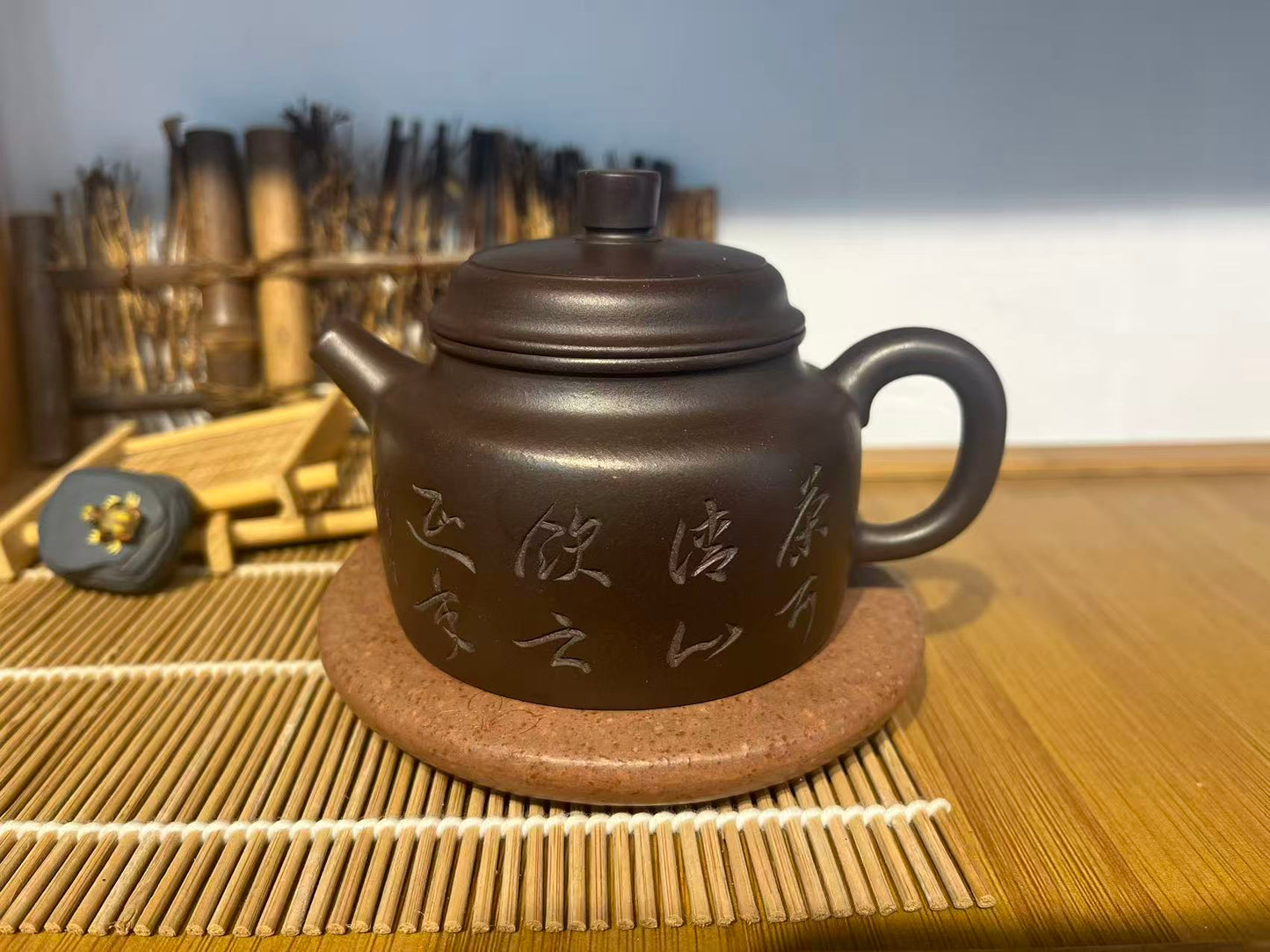 Yixing Zisha Teapot 280ml – Handmade Purple Clay Gongfu Teapot with Calligraphy