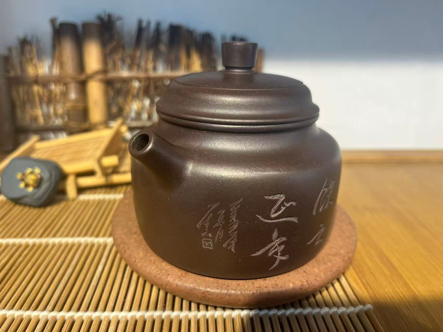 Yixing Zisha Teapot 200ml – Handmade Straight Wall Purple Clay Teapot with Calligraphy