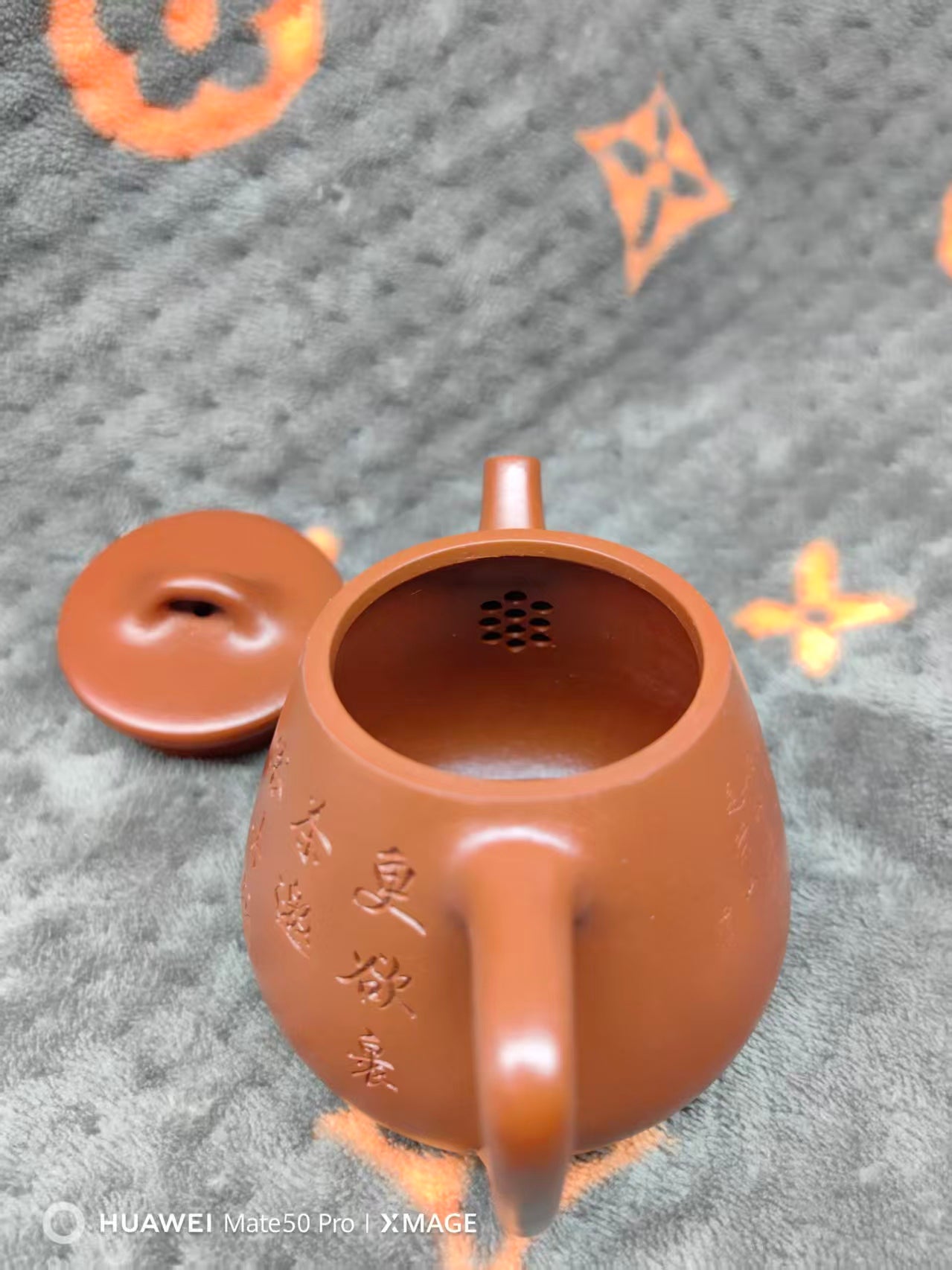 Yixing Zisha “Gao Shi Piao” Teapot 170ml – Handmade Zhuni Purple Clay Teapot with Calligraphy