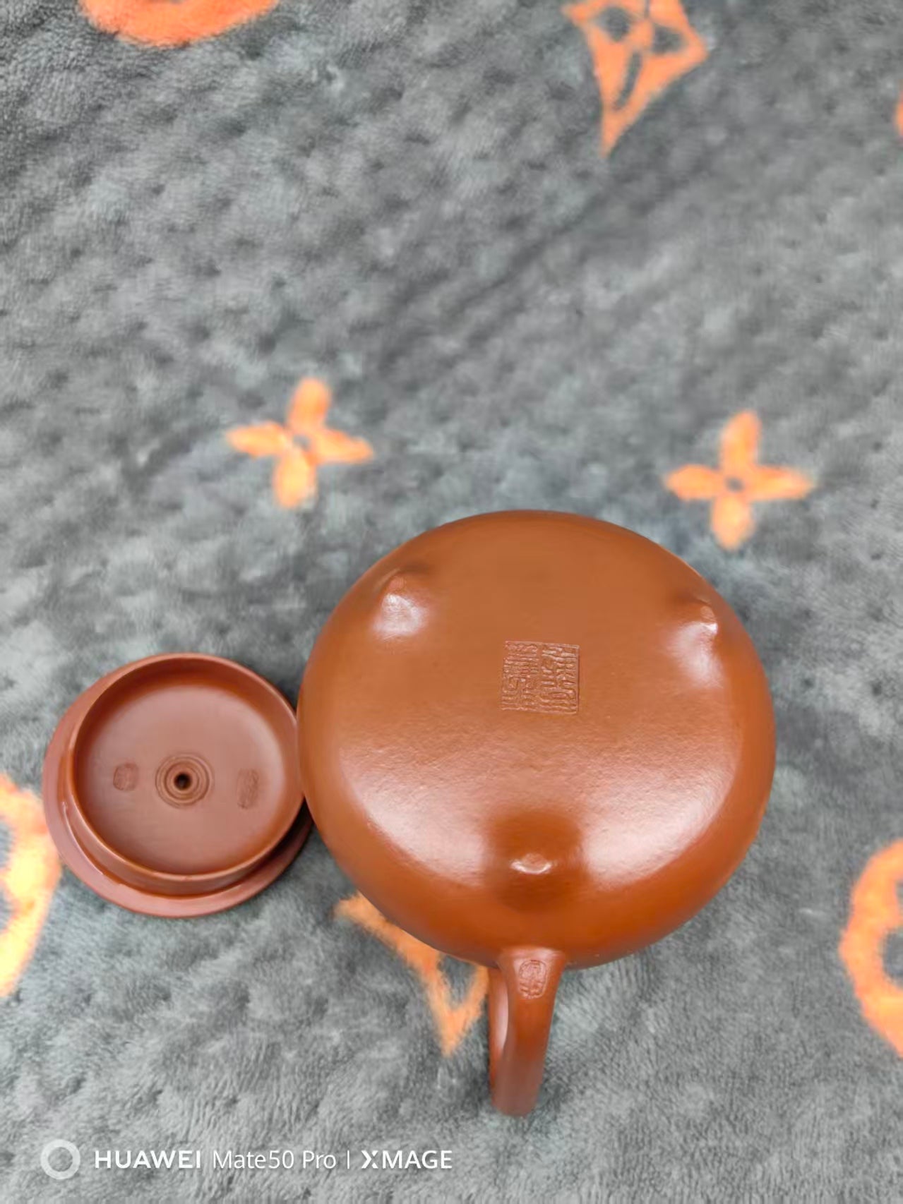 Yixing Zisha “Gao Shi Piao” Teapot 170ml – Handmade Zhuni Purple Clay Teapot with Calligraphy