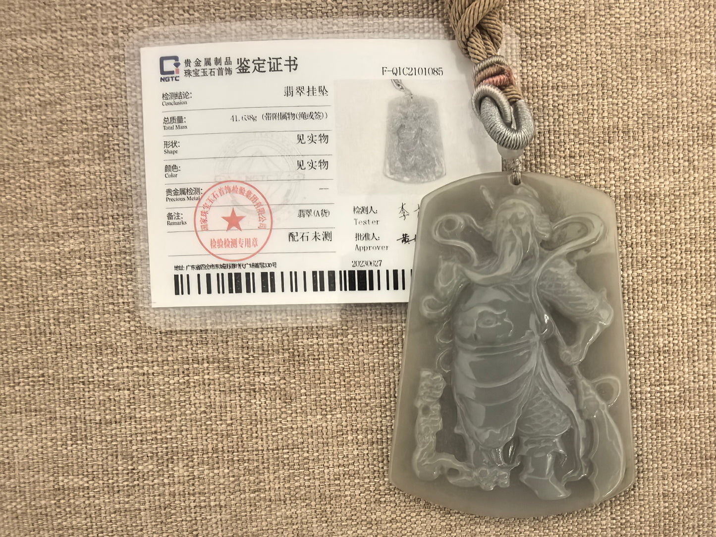 Natural Grade-A Glutinous Jadeite Guan Gong Pendant ·Burmese Jade