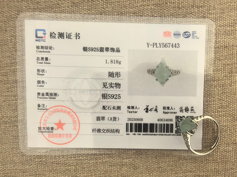 Natural Grade-A Silver-Set Icy Lake Green Faceted Jadeite Ring · Burmese Jadeite