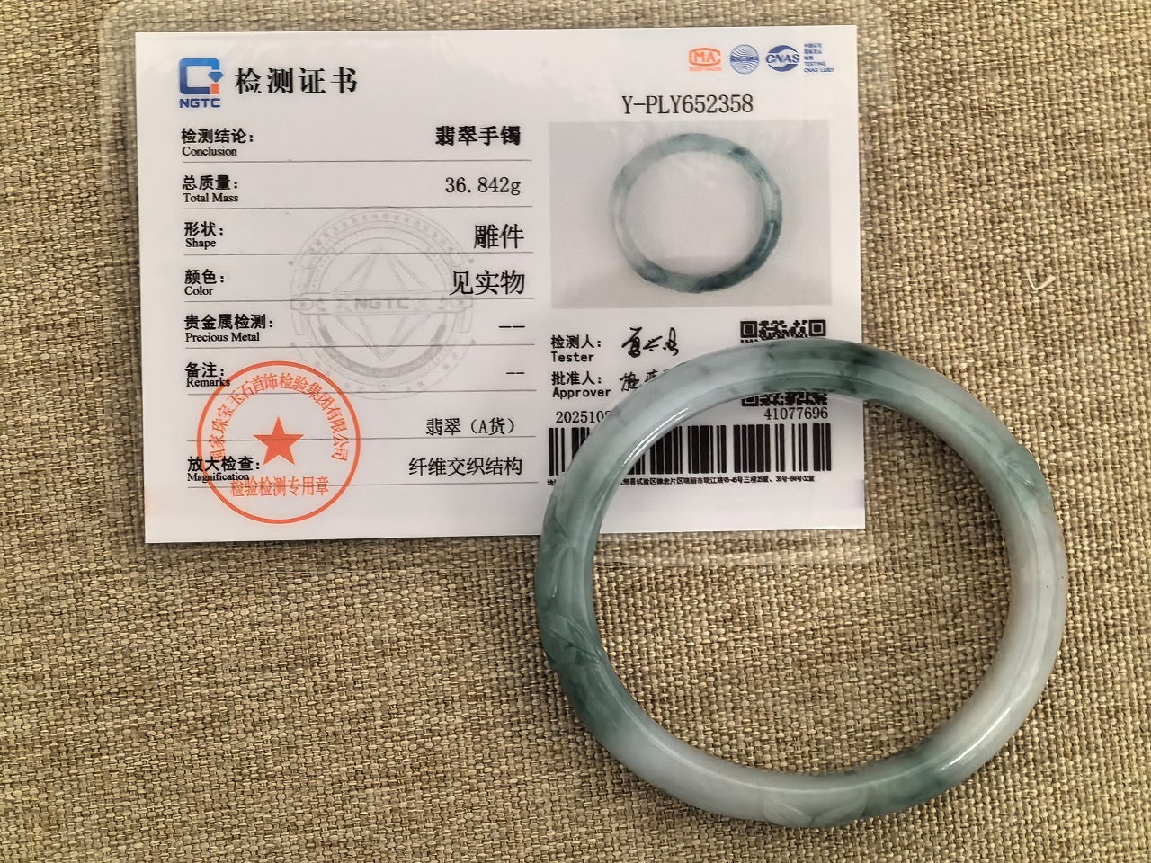 Natural Grade-A Jadeite Oval Bangle – Carved Dark Green Floral Glutinous Burmese Jade 50mm